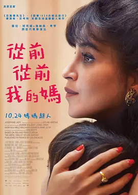啊啊啊啊好爽好大